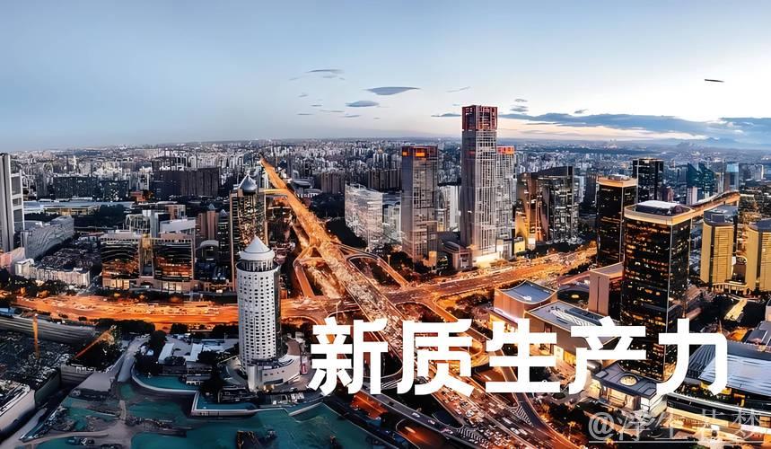 工业经济迸发活力 新动能持续增强