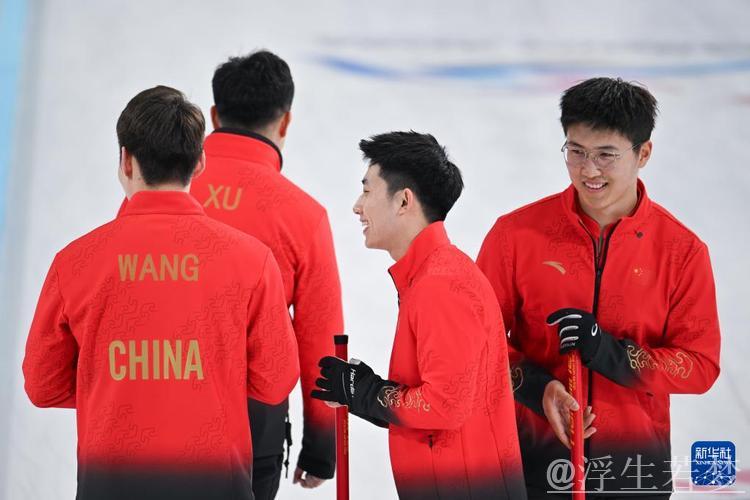 2026年冬奥男子冰壶:中国队迎战荷兰 2026年冬奥男子冰壶:中国队迎战荷兰
