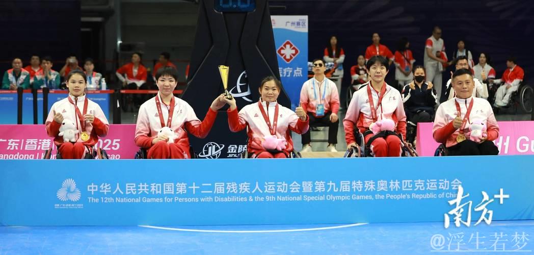 广东轮椅篮球队蓄势待发，力争蝉联冠军