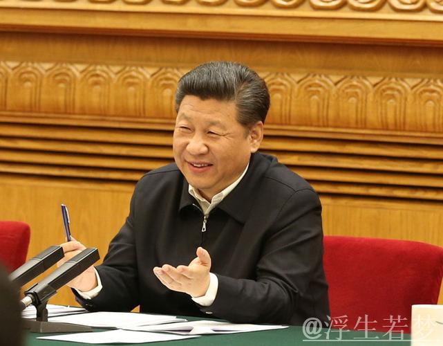 习近平在北京中央周边工作会议上发表重要讲话